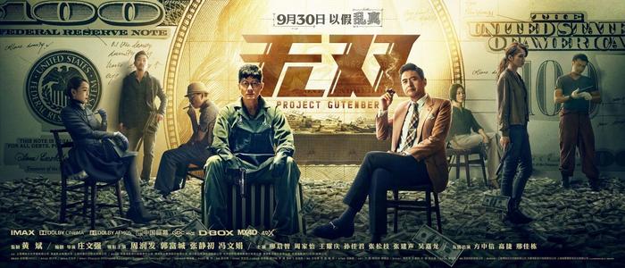 西弗吉尼亚州身份证怎么买高仿